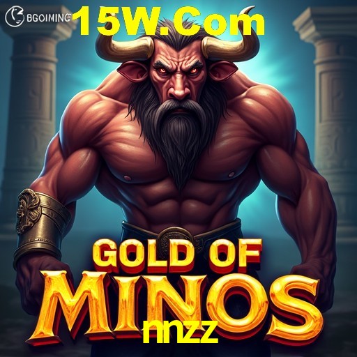 Exclusive Offers nnzz
